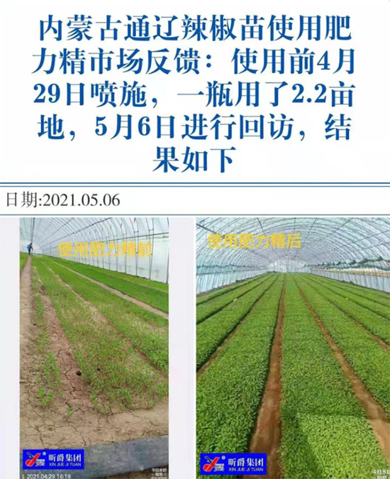 ����׷�ʏ�(f��)�Ϸʺ�߀�����غã��ܶ��˶��e�������������_�x��