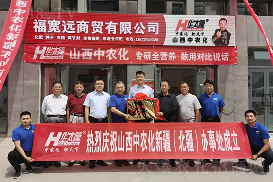 ���r(n��ng)���½������k��̎ؓ؟�ˣ�ͬ·ͬ�й��l(f��)չ