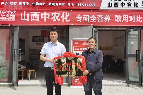 ���r(n��ng)���½������k��̎ؓ؟�ˣ�ͬ·ͬ�й��l(f��)չ