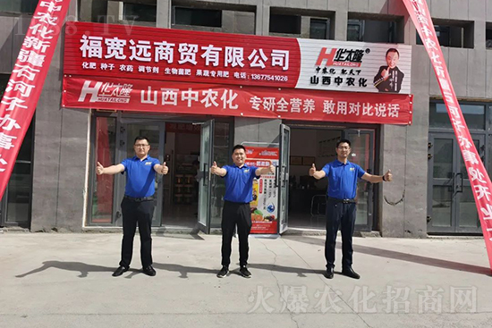 ���r(n��ng)���½������k��̎ؓ؟�ˣ�ͬ·ͬ�й��l(f��)չ