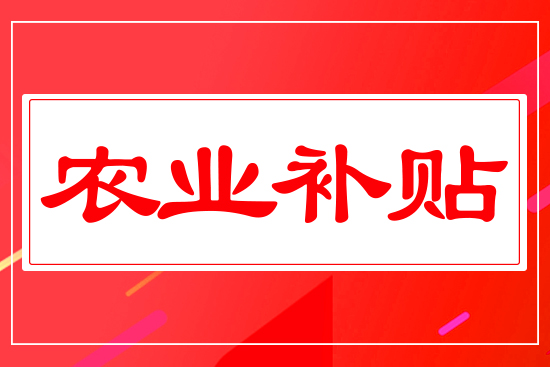 �r(n��ng)�I(y��)�a�N