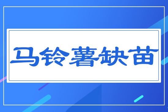 �R���ȱ��