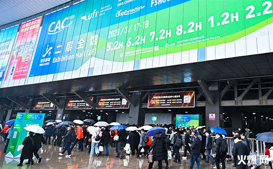 2026�Ϻ�CAC�r(n��ng)��չ���Hʢ��(hu��)�����Ƽ���