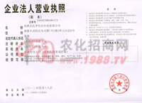 ��I(y��)���ˠI(y��ng)�I(y��)��(zh��)��