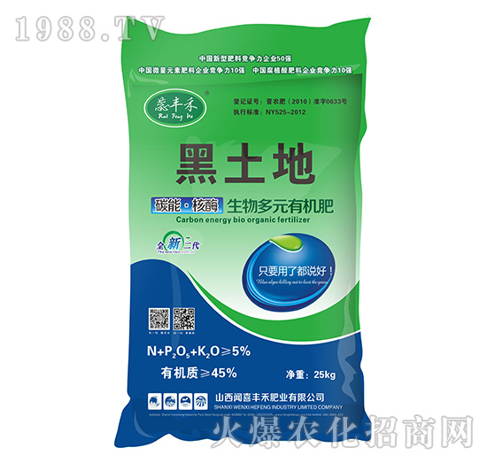 ������̼�ܡ���ø�����Ԫ�ЙC��-���S��