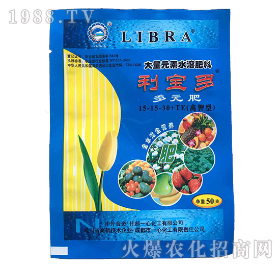 50g����Ԫ��ˮ�ܷ���15-15-30+TE-������-һ�Ļ���