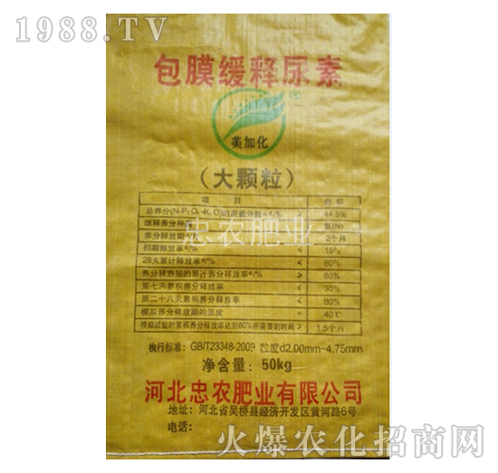 ��Ĥ�������-���r(n��ng)�ʘI(y��)