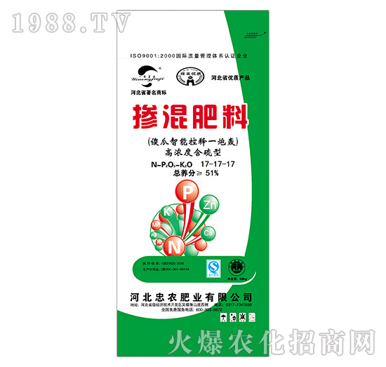 50kg�������17-17-17-ɵ�����ܿ��һ���Z-���r�ʘI(y��)