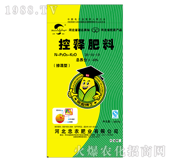 ��ጷ���28-10-10-���r(n��ng)�ʘI(y��)