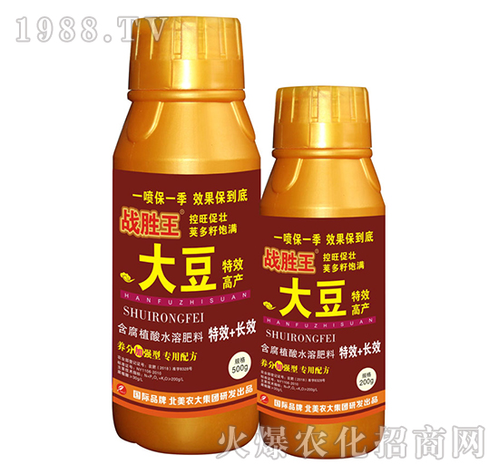 ����Ч�߮a(ch��n)����ֲ��ˮ�ܷ���-��(zh��n)����-�����r(n��ng)��