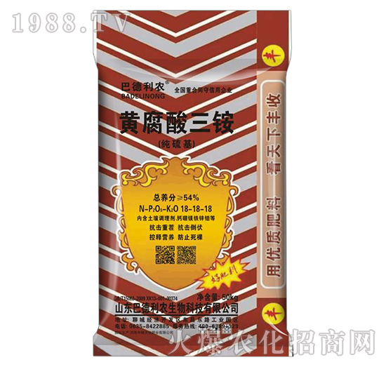 ������S�������@18-18-18-�͵����r(n��ng)