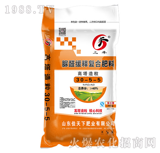 ��ȩ��ጏͺϷ���30-5-5-���S-������