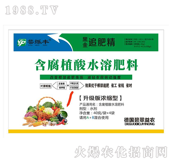 ����ֲ��ˮ�ܷ���-�ڽ�׷�ʾ�-�|��(l��)�S