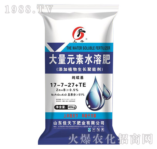 51%����Ԫ��ˮ�ܷ�17-7-27+TE-���S-������