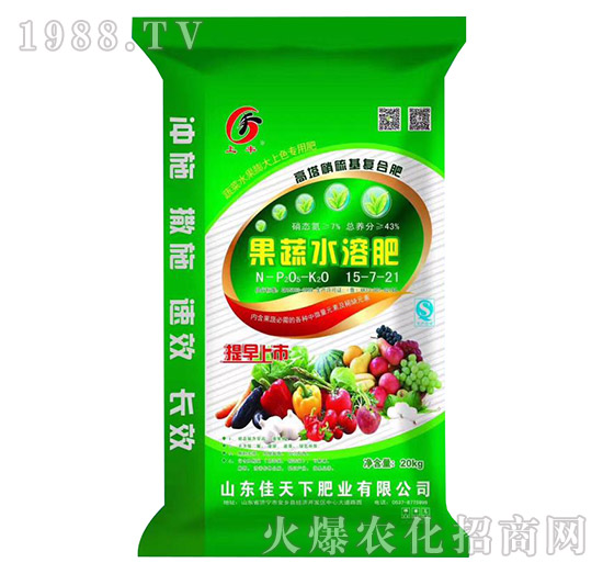 ����ˮ�ܷ�15-7-21-���S-������