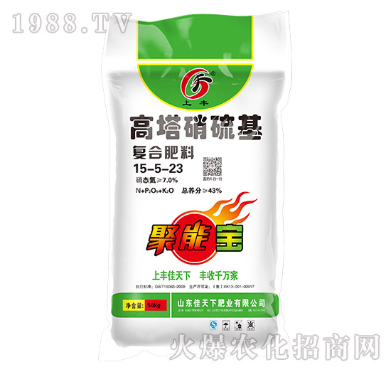 �����������(f��)�Ϸ���15-5-23-���S-������