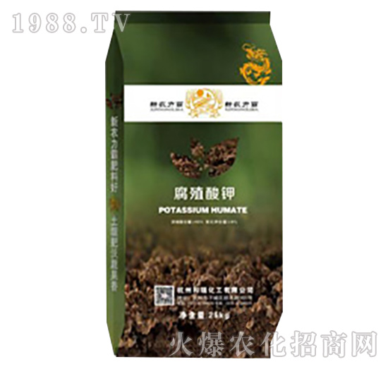 ��ֳ���-���𻯹�