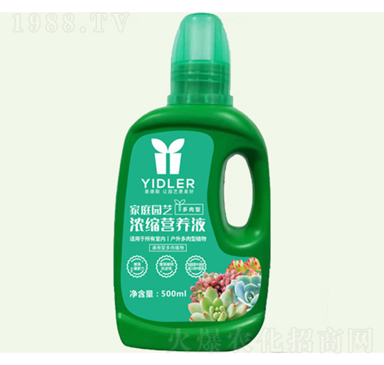 家庭園藝營養(yǎng)液多肉植物型-意德