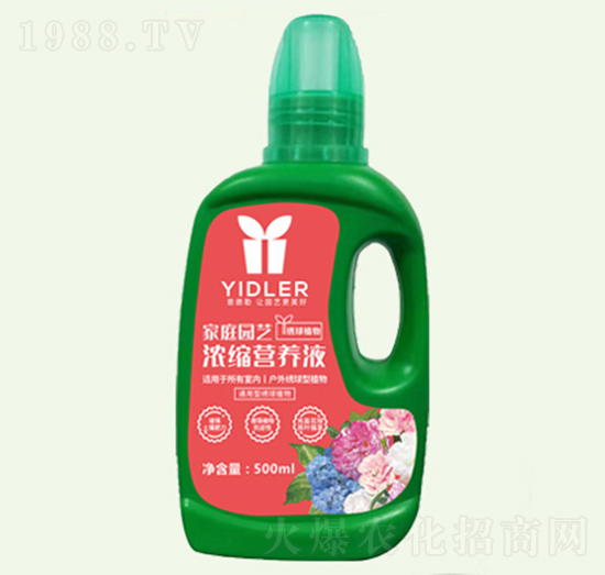 家庭園藝營(yíng)養(yǎng)液繡球型-意德