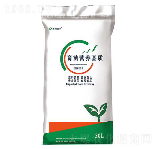 育苗營養(yǎng)基質-嘉禾農業(yè)
