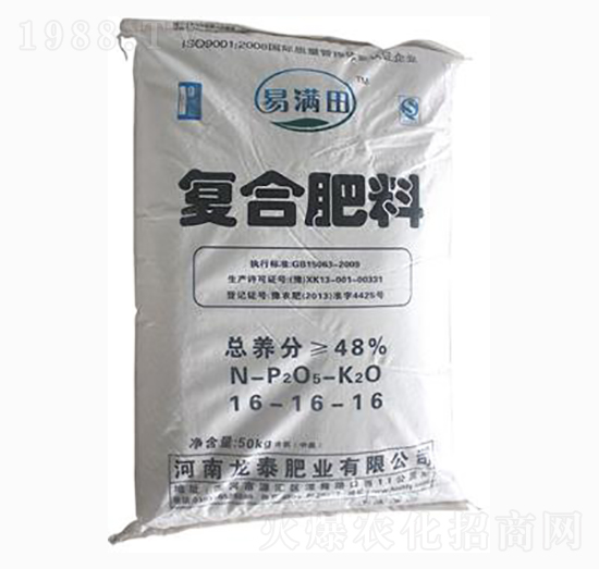 �םM���(f��)�Ϸ���16-16-16-��?zh��)��ʘI(y��)