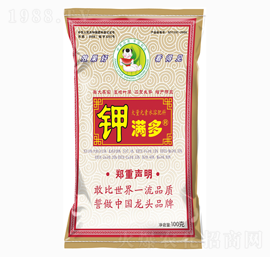 ⛝M(m��n)��-�G��