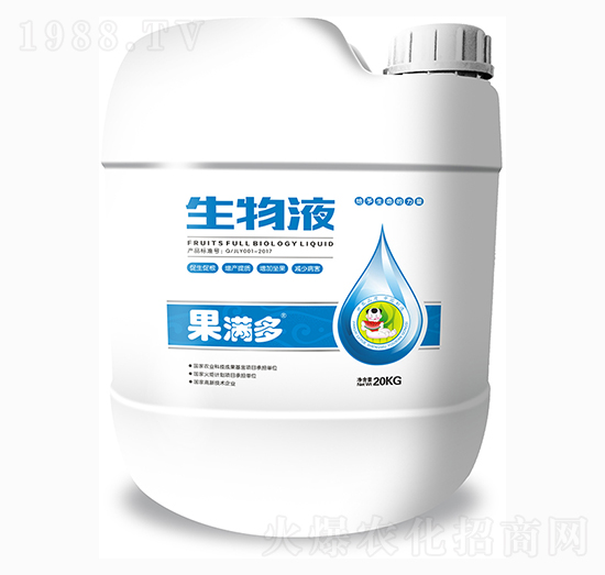 ���M������Һ��20kg��-�G��