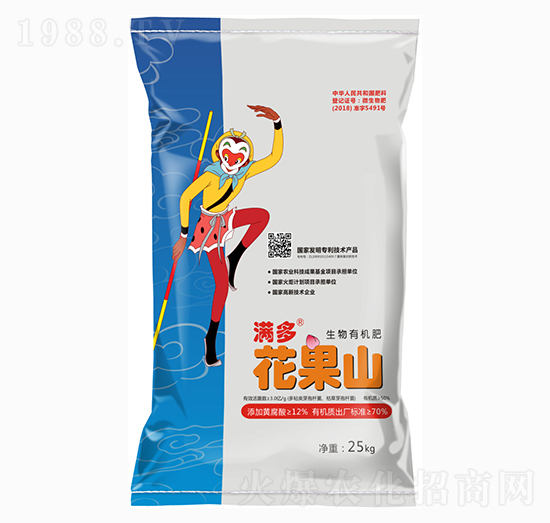 25kg�M�໨��ɽ�����ЙC��-�G��