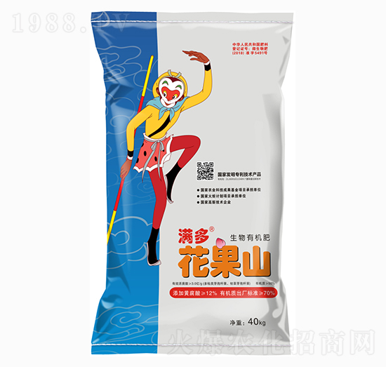 40kg�M�໨��ɽ�����ЙC��-�G��