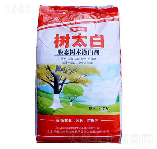 Ĥ�B(t��i)��(sh��)ľͿ�ׄ�-��(sh��)̫��-�G��