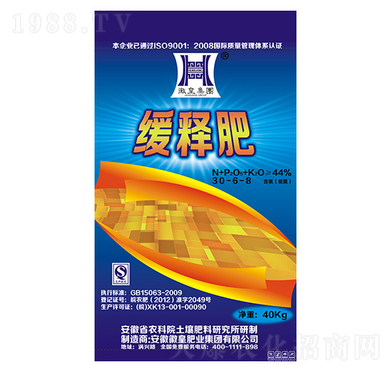 ��ጷ���30-6-8-�ջʷʘI(y��)