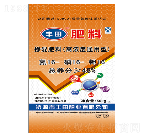 �ߝ��ͨ���͓������16-16-16-�S��ʘI(y��)