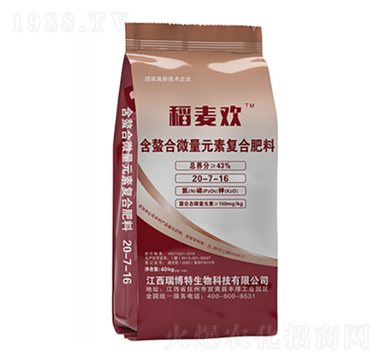 ������΢��Ԫ�؏�(f��)�Ϸ���20-7-16-�����g-����