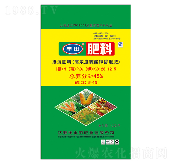 �ߝ������⛓������28-12-5-�S��ʘI(y��)