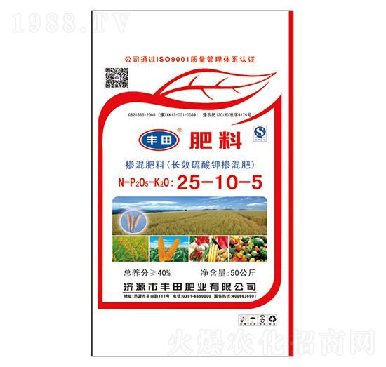 �L(zh��ng)Ч����⛓������25-10-5-�S��ʘI(y��)