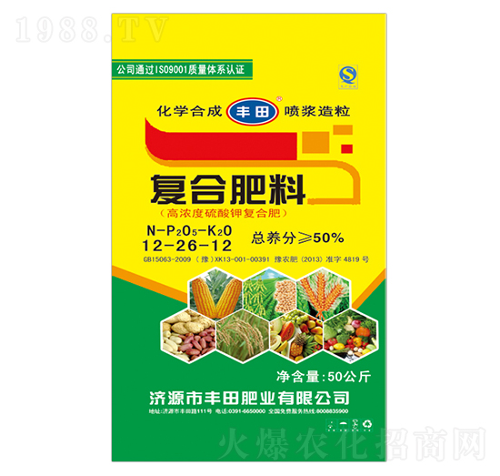 50kg�ߝ������⛏�(f��)�Ϸ���12-26-12-�S��ʘI(y��)