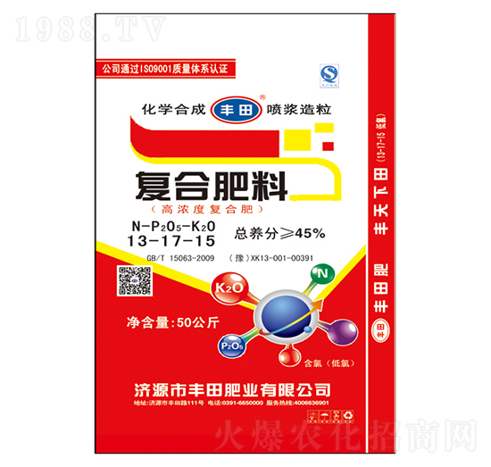 �ߝ�ȏ�(f��)�Ϸ���13-17-15-�S��ʘI(y��)