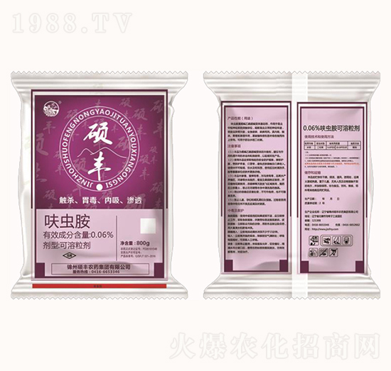 0.06%߻�x(ch��ng)��-�T�S�r(n��ng)ˎ