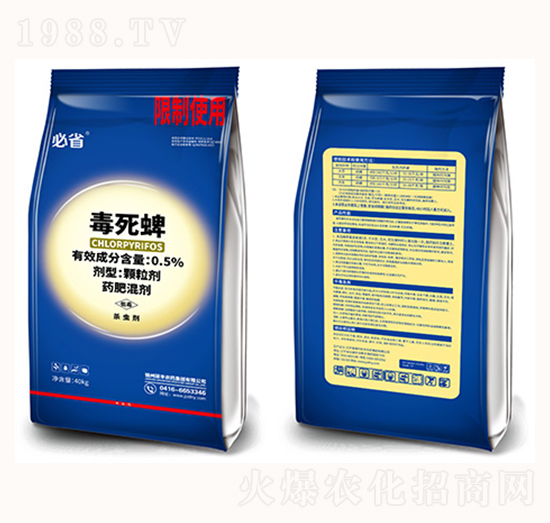 0.5%������-�������{��-�T�S�r(n��ng)ˎ