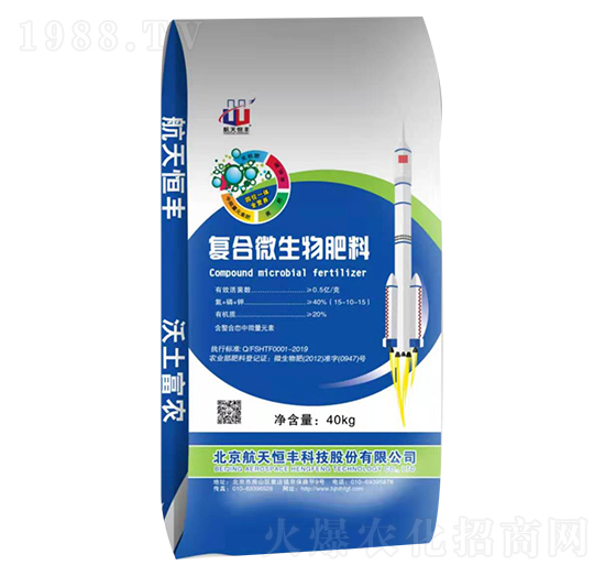 ��(f��)��΢�������15-10-15-���A�r(n��ng)