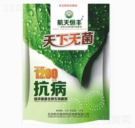 ����s�ͺ�΢�������-���o��-���A�r(n��ng)