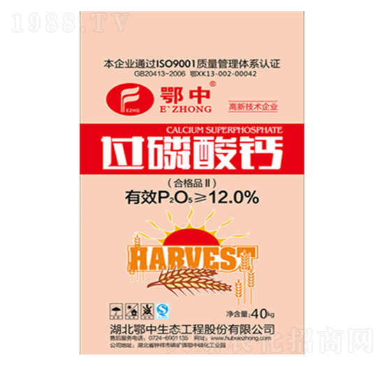 40kg�^�����}-�������B(t��i)