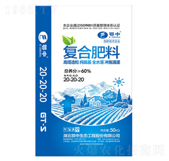 ��ֳ���(f��)�Ϸ���20-20-20-�����-�������B(t��i)