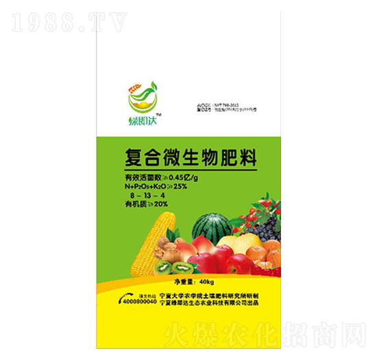 40kg��(f��)��΢�������-�G���_(d��)