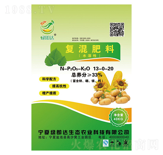 ��(f��)�����13-0-20-�G���_(d��)