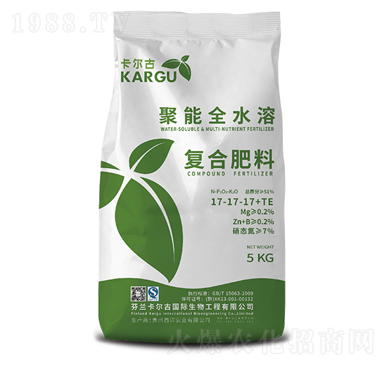 聚能全水溶復(fù)合肥料17-17-17+TE-卡爾古-西洋實(shí)業(yè)