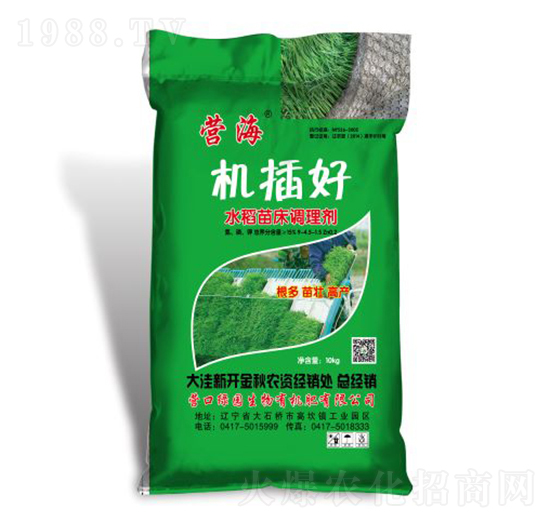水稻苗床調(diào)理劑-機插好-綠園生物