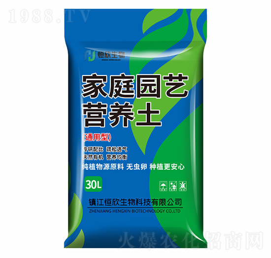 家庭園藝營(yíng)養(yǎng)土-恒欣生物