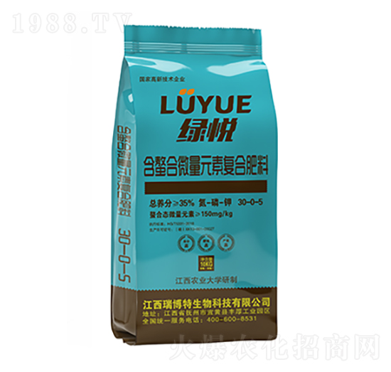 35%������΢��Ԫ�؏ͺϷ���30-0-5-�G��-����