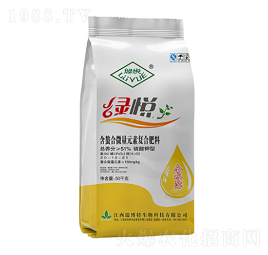 ������΢��Ԫ�؏ͺϷ���20-10-21-�G��-����